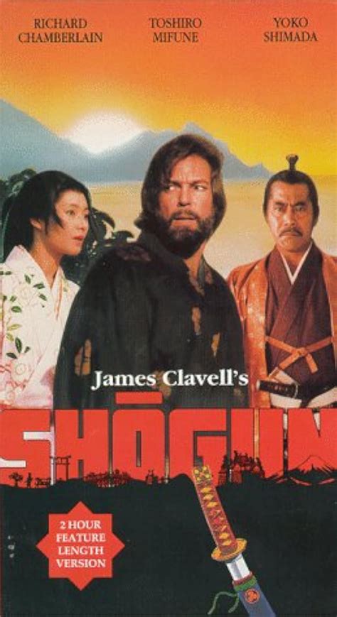 shogun tv mini series 1980